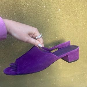 Urban Outfitters purple heeled sandal slides